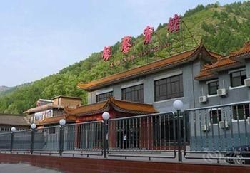 Wutaishan Yinxin Hotel Taihuai Exterior photo
